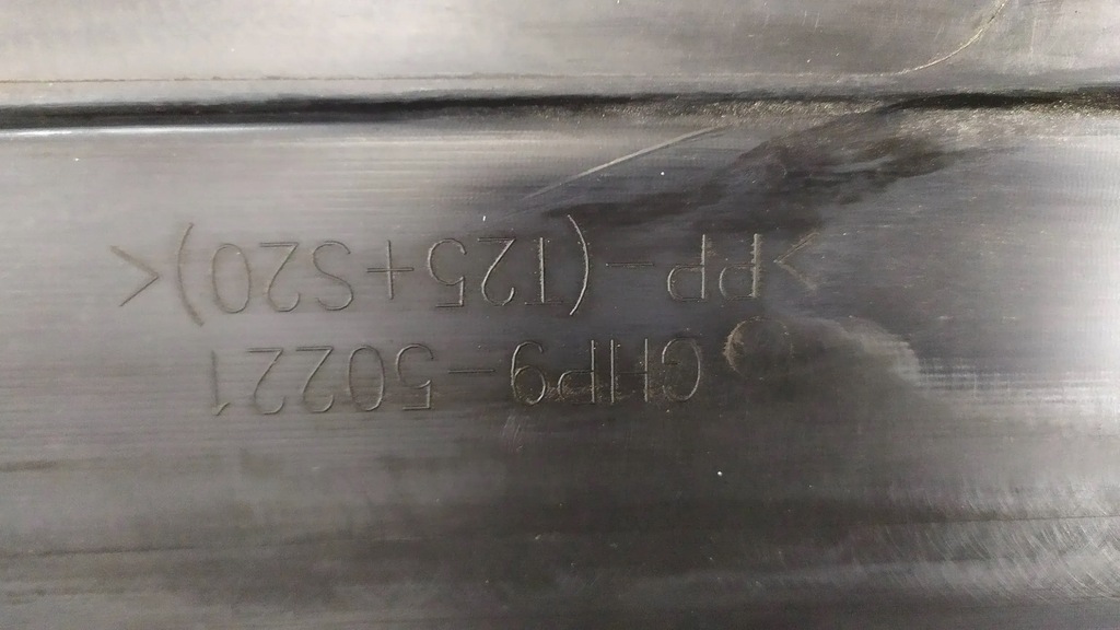 фото №13, Бампер задня mazda 6 gj seden 12-17