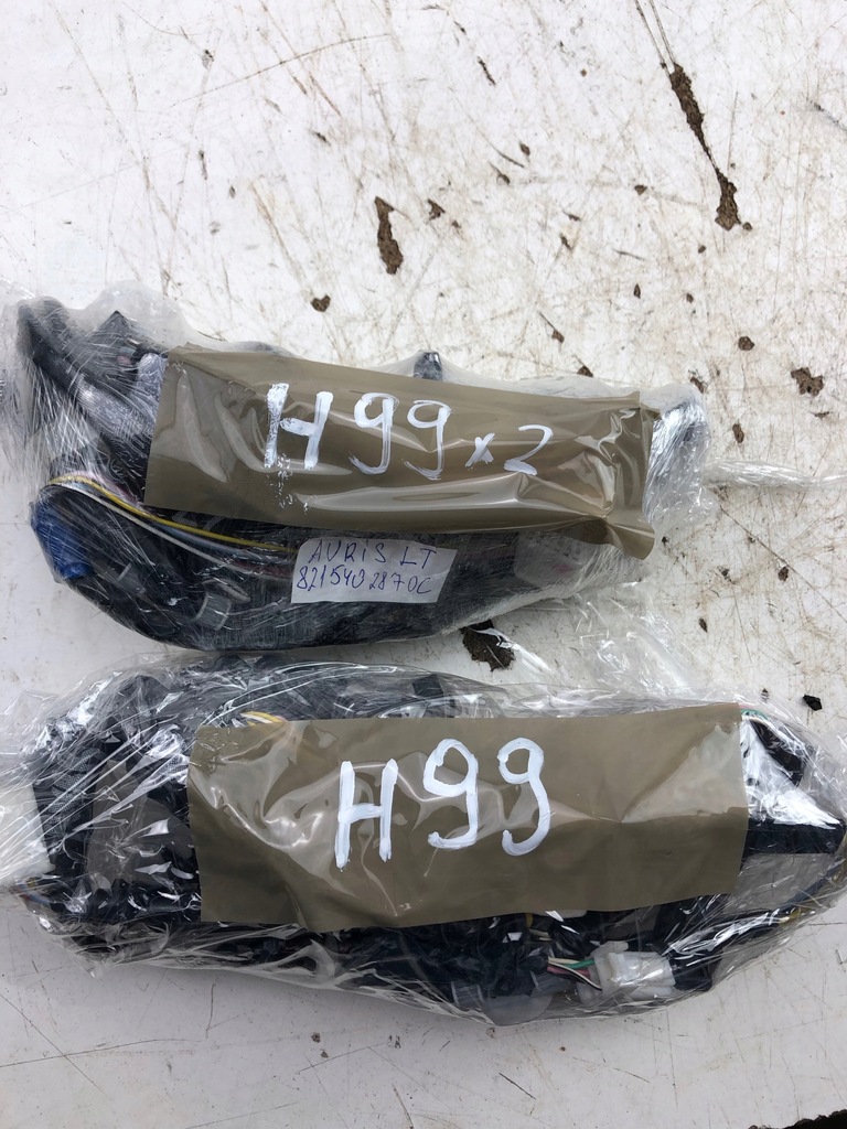 фото №10, Toyota auris ii джгут двері лівий задня 82154-02870c