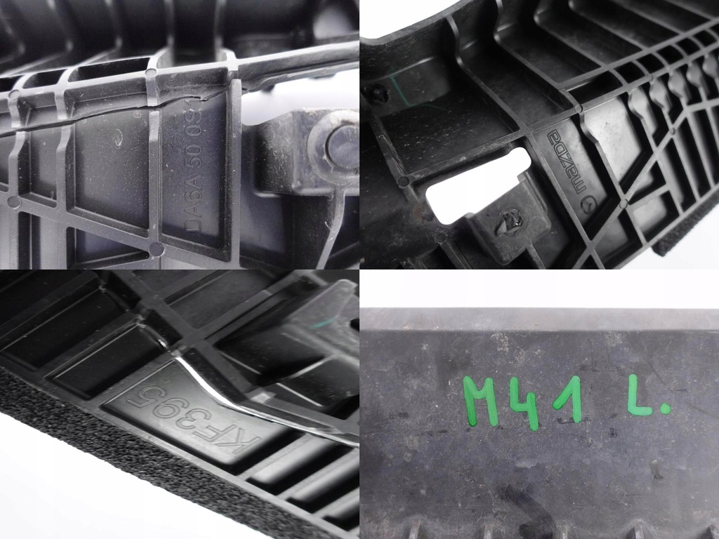 фото №12, Mazda cx-5 ii 17- плита защита pod бампер перед