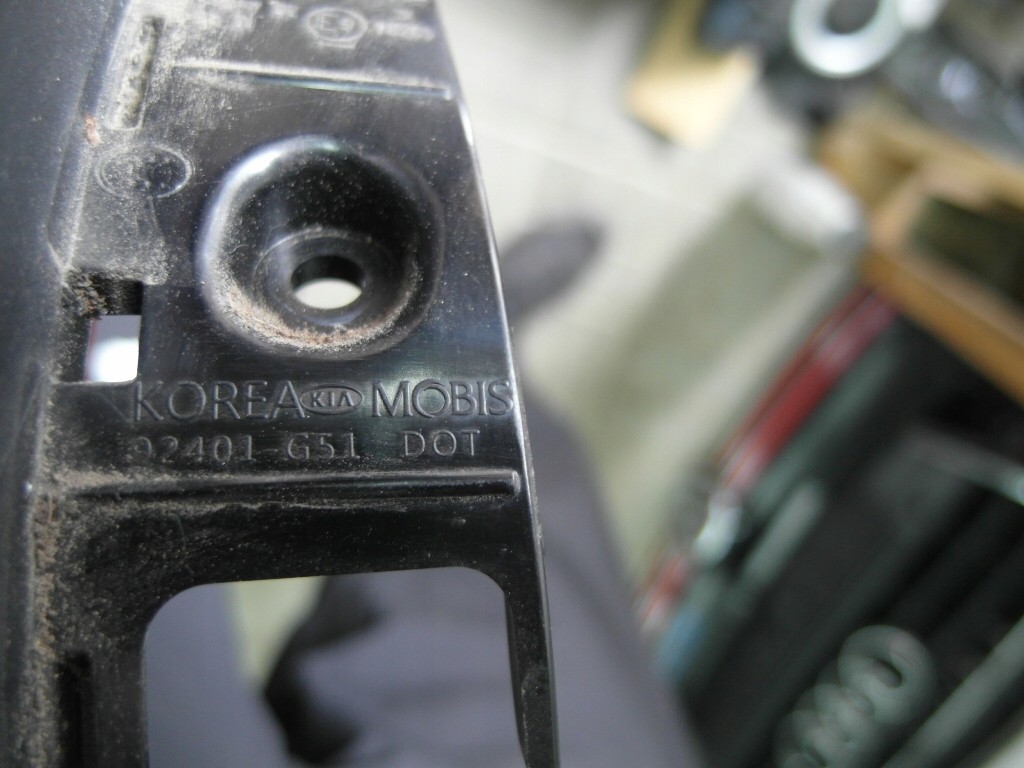 фото №5, Kia niro лампа задняя левая