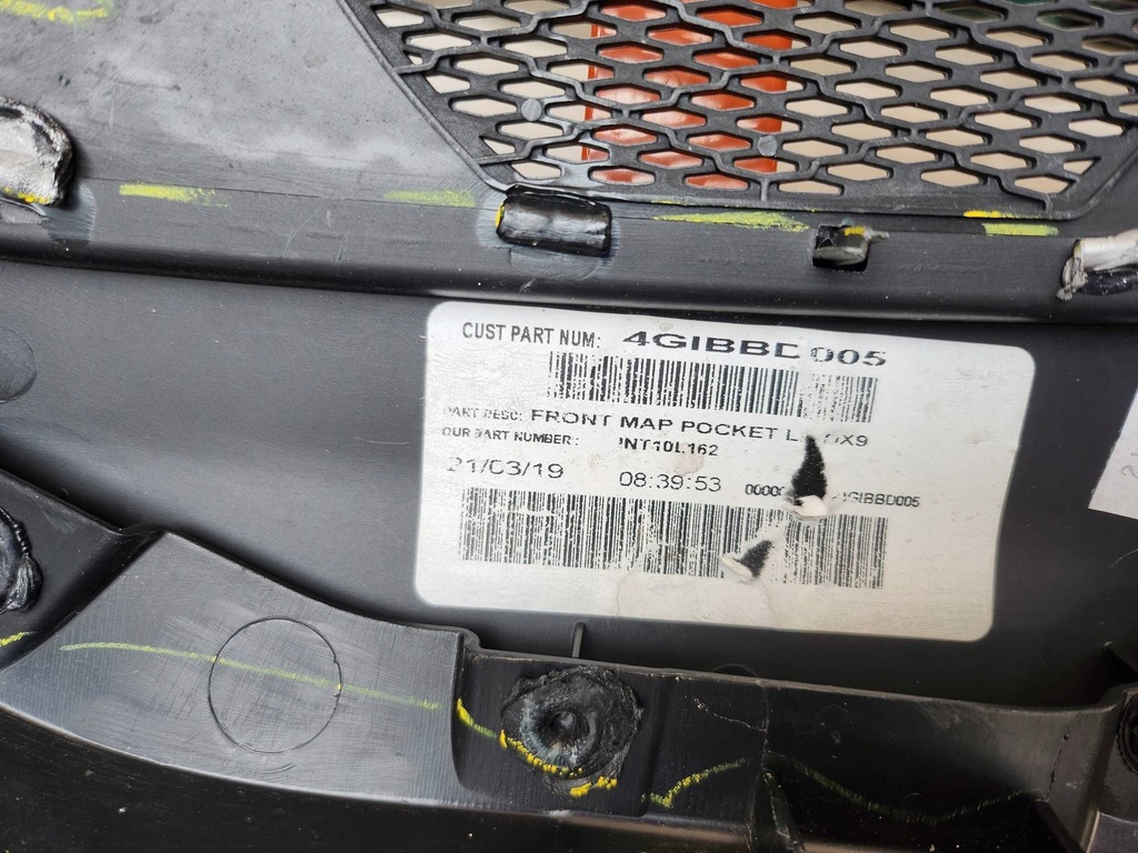 фото №8, Jeep compass ii обивка дверь левый перед