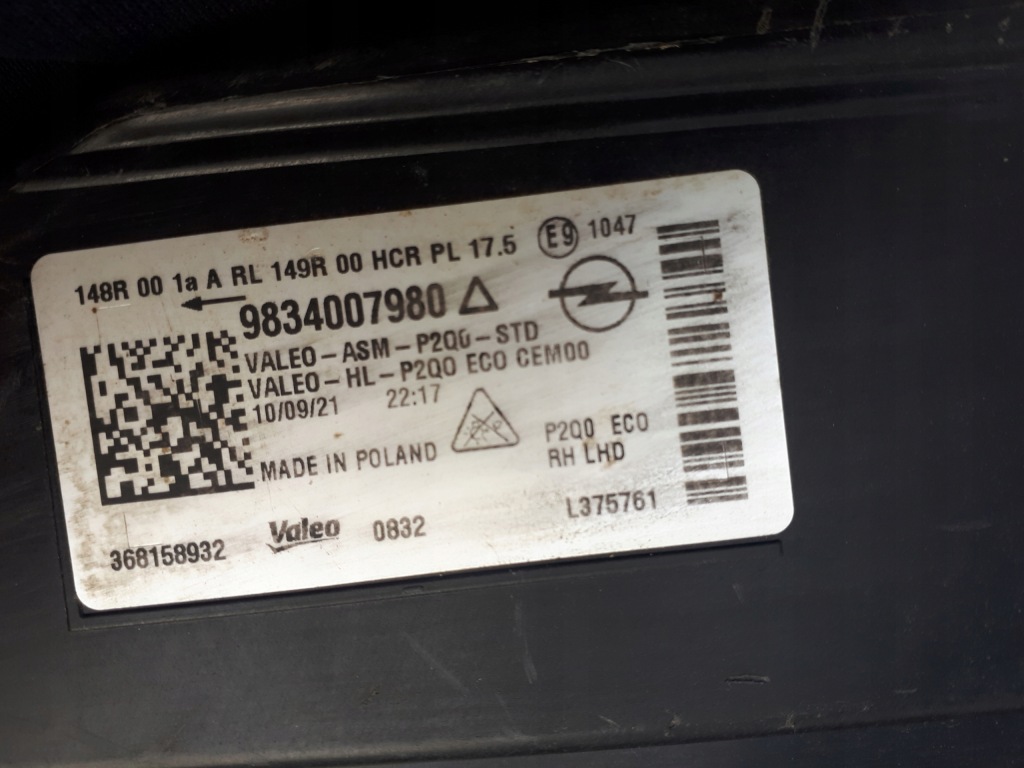 Opel mokka 2 2 20- фара передняя правый  led 9834007980 европа в Украине