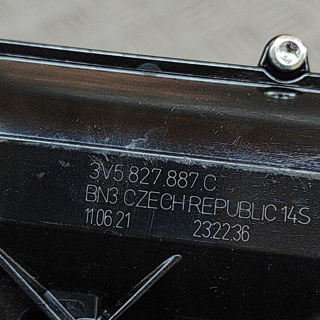 фото №6, Audi rs6 c8 2022 привод электрический подъёма крышки задний / багажника