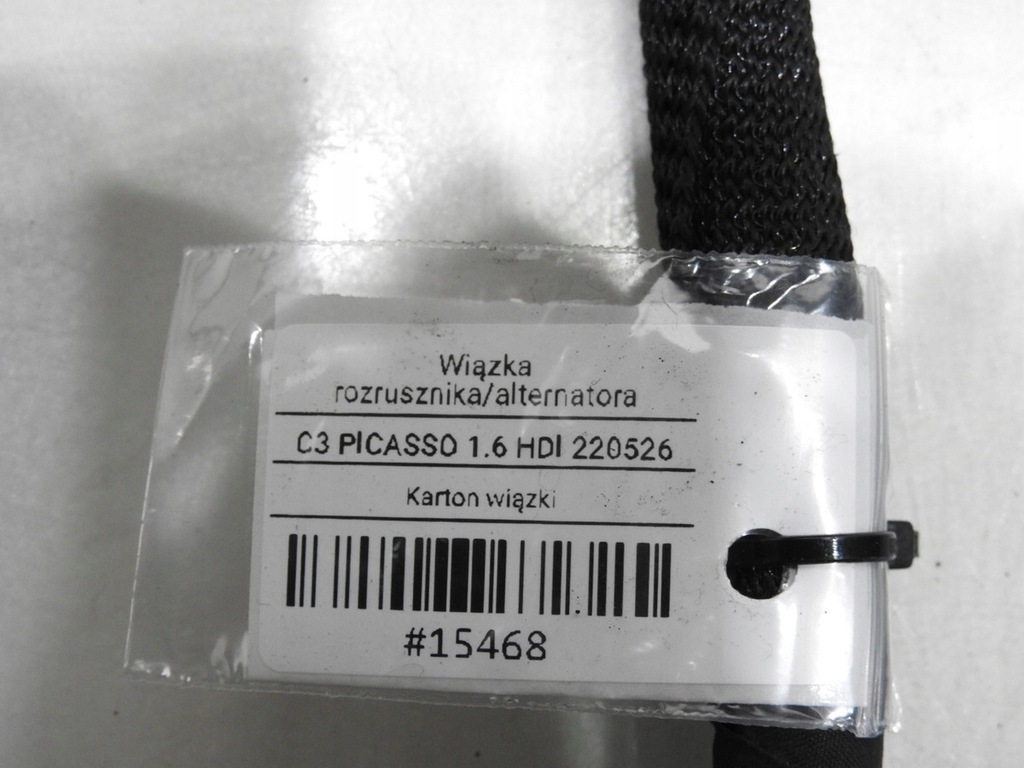 фото №6, Жгут генератора стартер c3 picasso 1.6 hdi