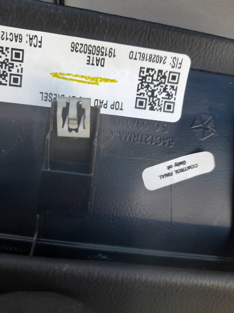 фото №11, Jeep wrangler jl 18- молдинг dekor панели кожа 6ac121a3ac