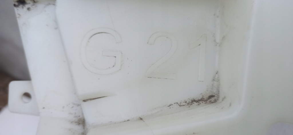 фото №7, Bmw 3 g21 kombi 2018- направляющая бампера правый задняя 8075800