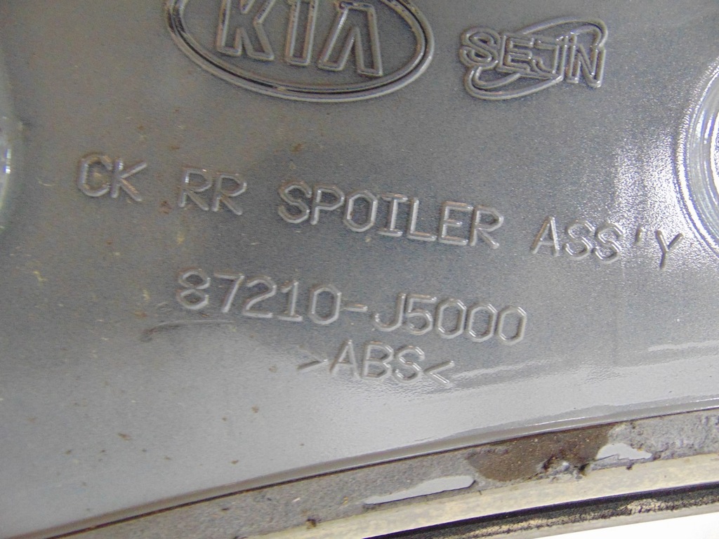 фото №16, Спойлер крышки спойлер багажника kia stinger 87210-j5000