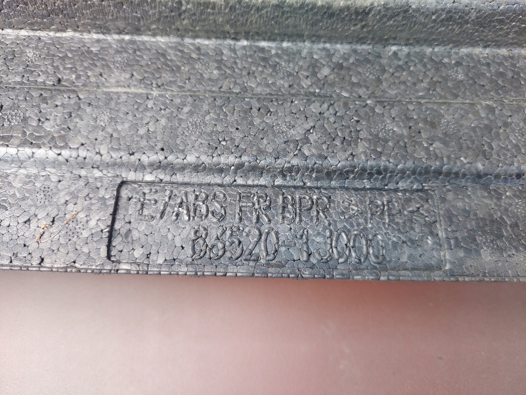 фото №12, Балка бампера - абсорбер - hyundai i20 - 08-12