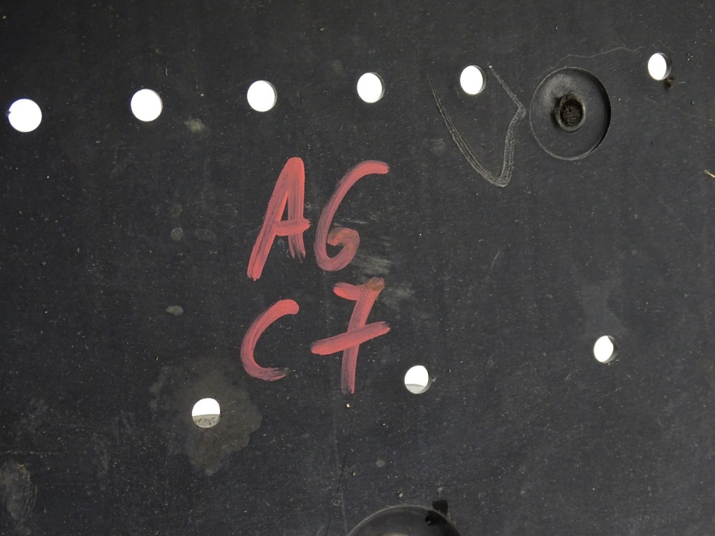 Плита защита pod бампер audi a6 c7 4g 4g0807611 в Украине