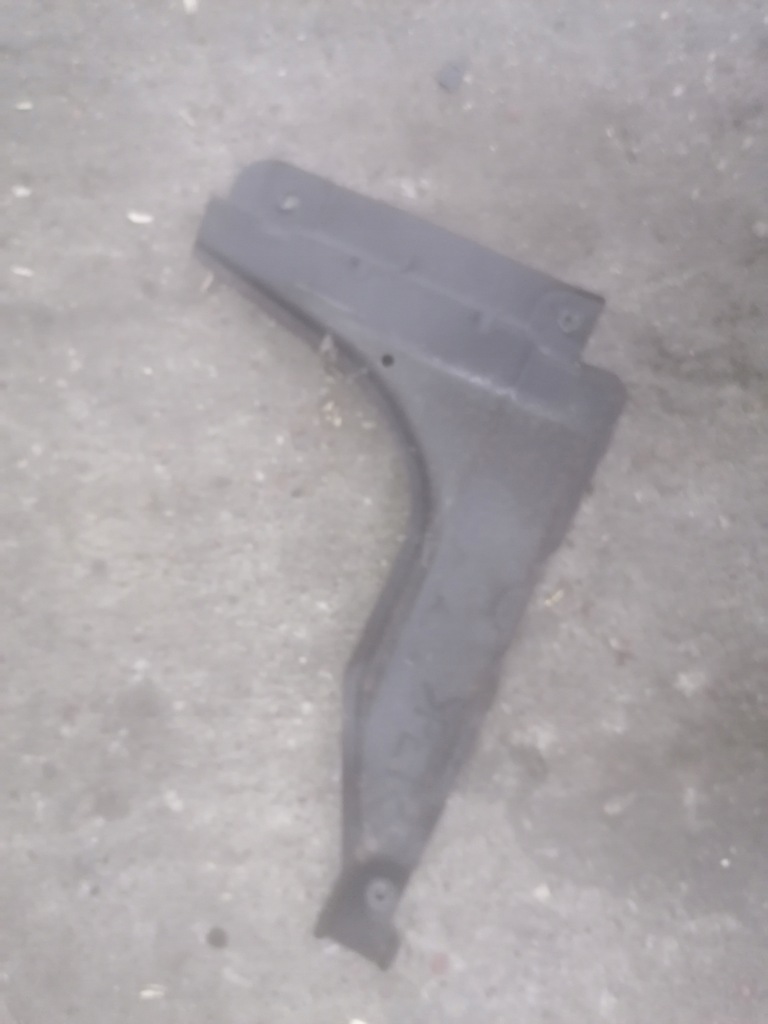 фото №1, Плита захист підвіска renault clio v 748a33195r