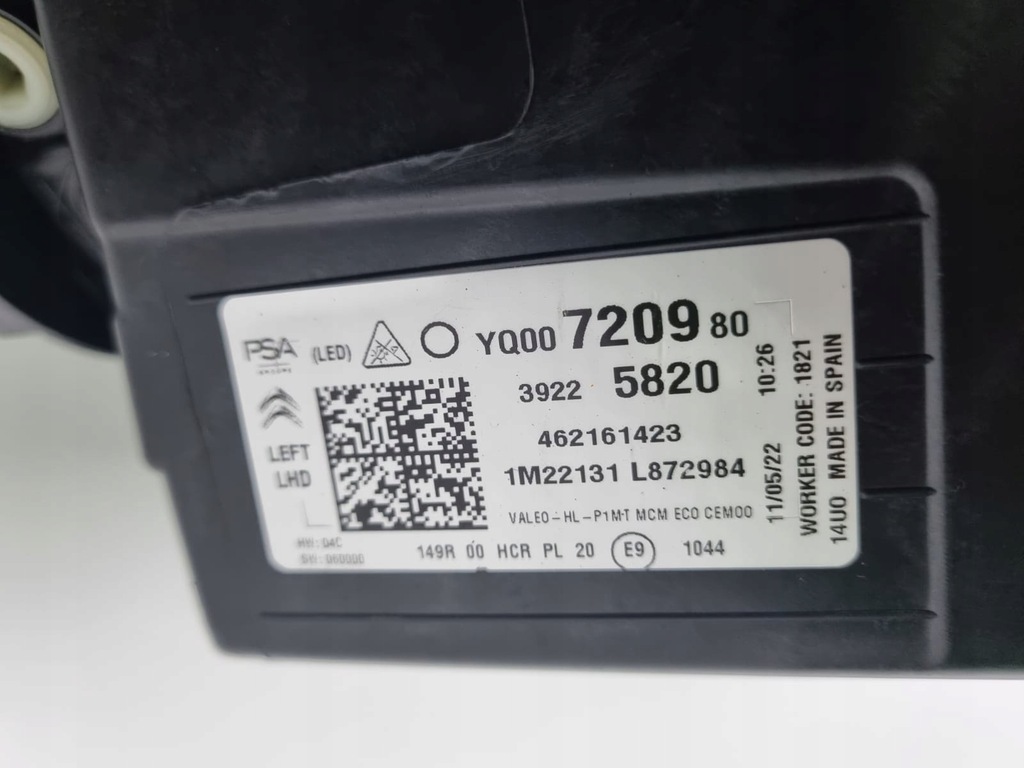 фото №3, Citroen c3 aircross lift лампа full led левая