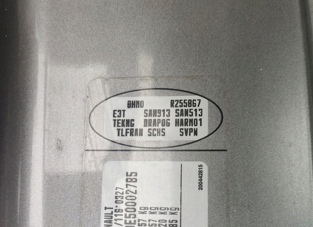 фото №7, Clio iv 4 кузов каркас кузов четверть крыша 5d