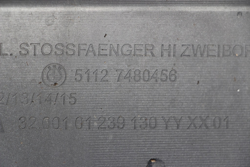 фото №10, Bmw 2 f45 lift lci бампер задняя задний luxury sport line 2014-2020