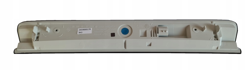 фото №4, Свет лампа стоп renault laguna iii kombi тонированная