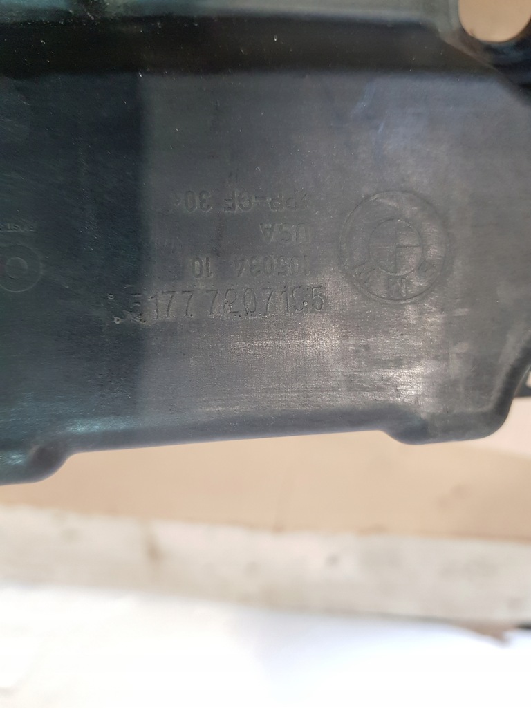 фото №9, Підсилювач поріг ліва 7207195 bmw x5 e70 3.0d