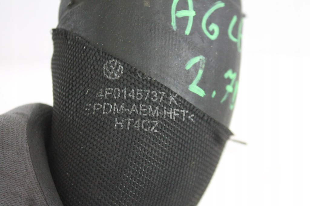 фото №2, Audi оригінальний номер 4f0145737k шланг радіатора повітря