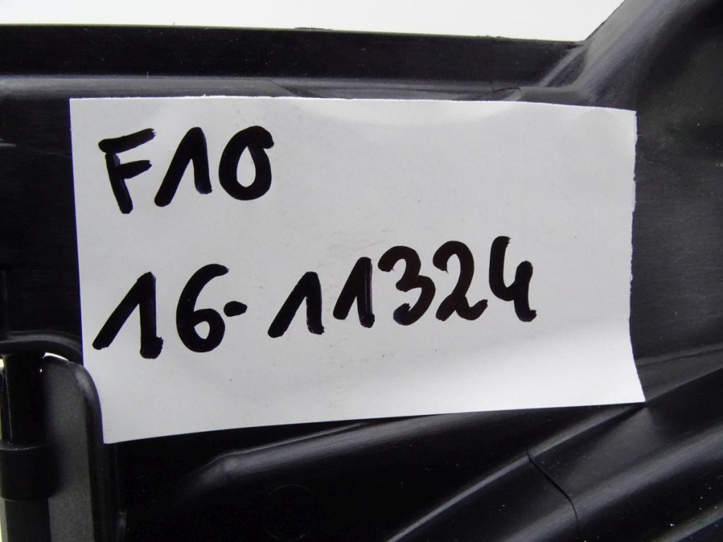 Bmw 5 f10 f11 518d 2.0 b47 14-16 корпус вентилятора радиатора 7612453 с Разборки