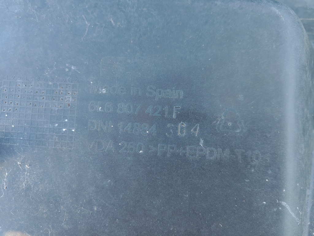 фото №14, Seat ibiza 6l0 02-05 бампер задний задняя e56