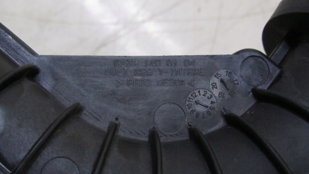 Ssangyong tivoli 1.6 труба воздуха a6731400104 Оригинал