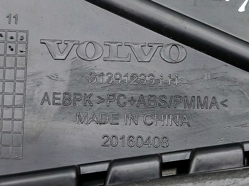 фото №11, Volvo s90, v90 2018 молдинг стекло задний 31391233