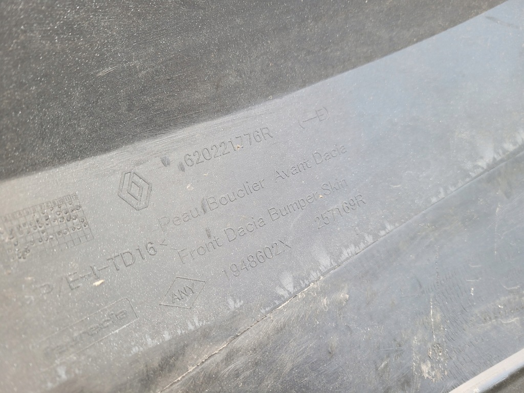 фото №13, Dacia duster 2 ii 17- бампер передній перед