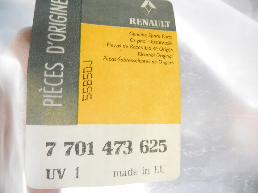 фото №6, Скло передня renault clio ii оригінальний номер 7701473625