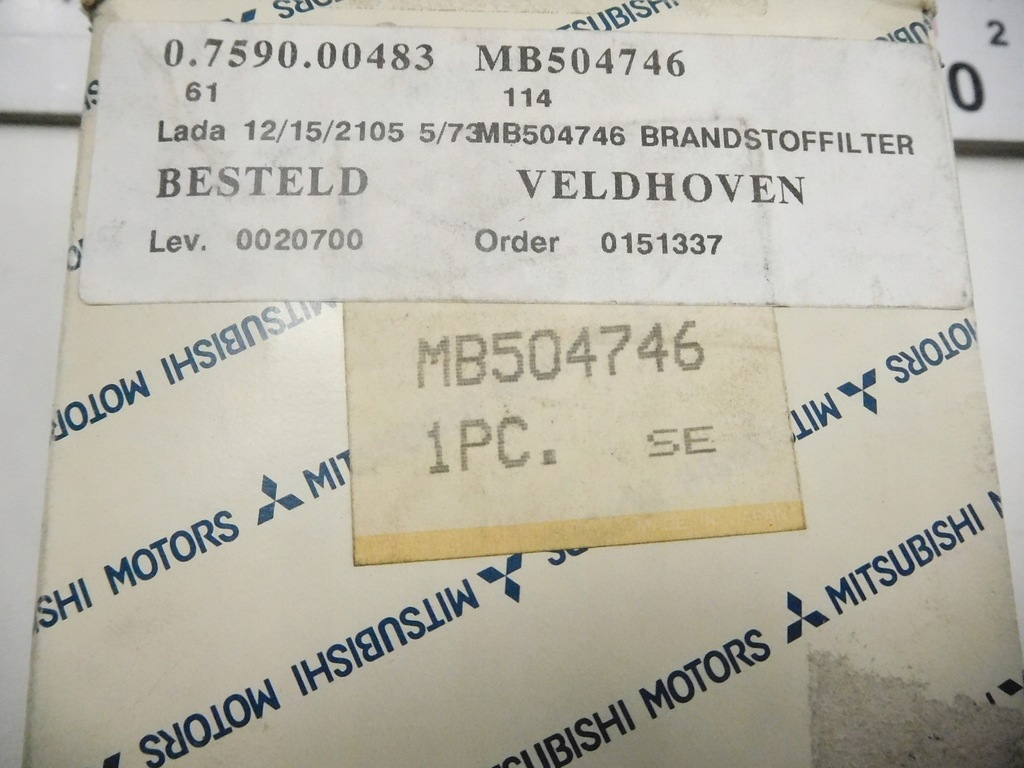 фото №7, Фільтр пального mitsubishi 1,3-1,8i 12v/1 mb504746