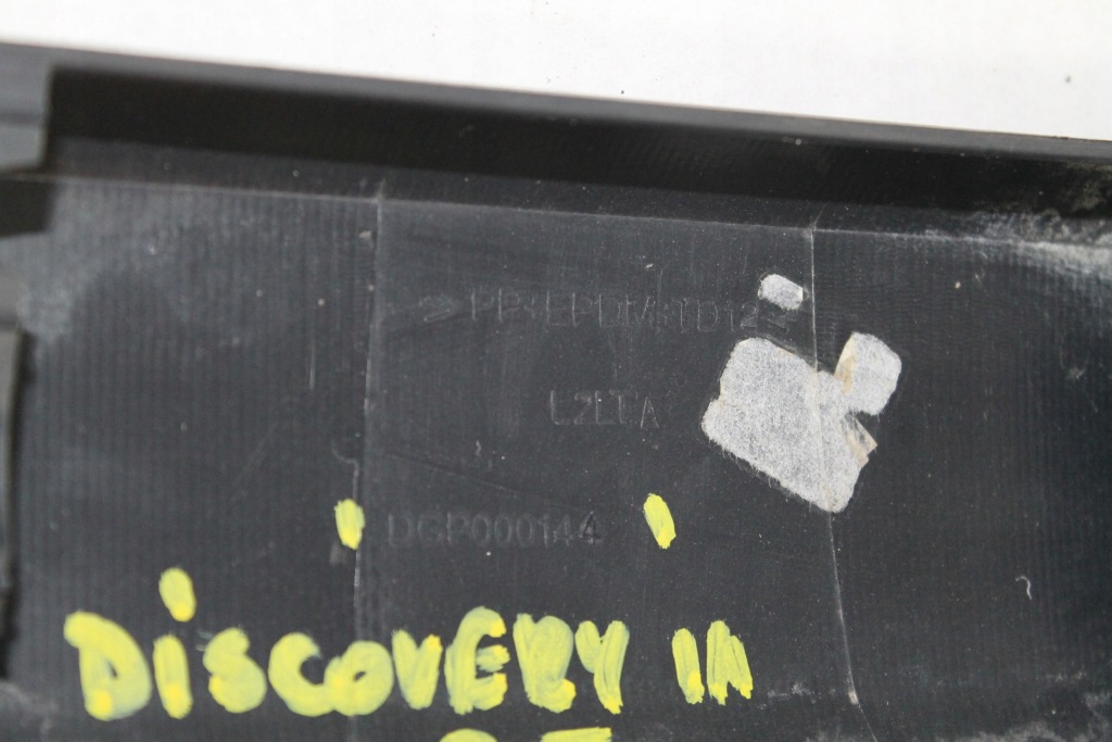 фото №10, Land rover discovery iii 04r- молдинг накладка двері правий задня dgp000144