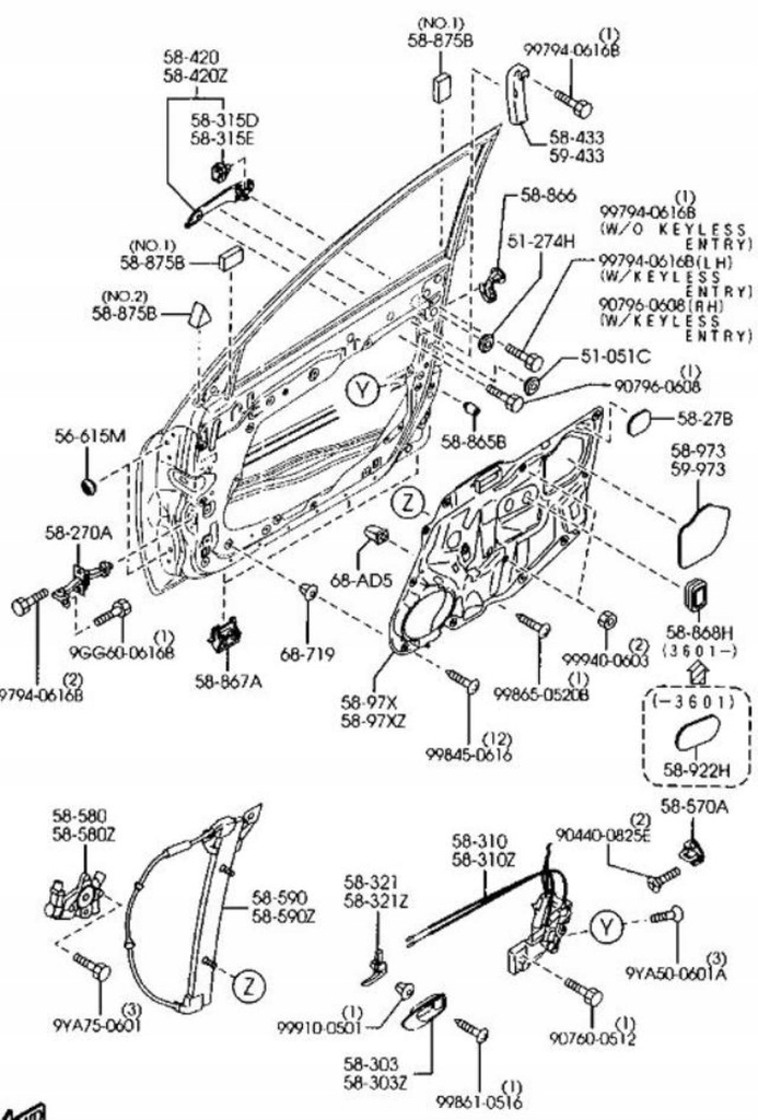 фото №10, Защита замка центрального mazda 2 3 6 cx-5 cx-7