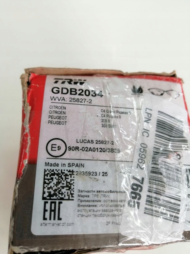 Тормозные колодки ham. citroen t. c4 picasso 13- для  диск 290mm trw gdb2034 с Разборки