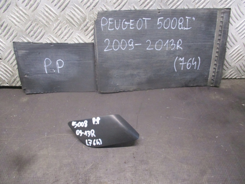 фото №1, Заглушка распылителя правый перед 9686182377 peugeot 5008 i 09-13 r.