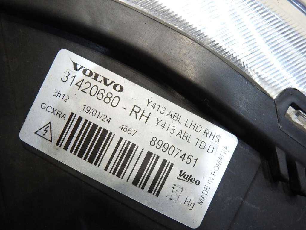 фото №10, Лампа правый перед ксенон volvo xc60 i 31420680