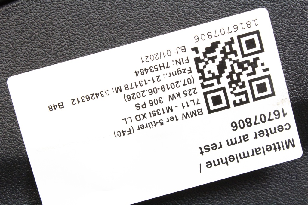 фото №6, Тунель середній підлокітник bmw f40 f44 niebieska