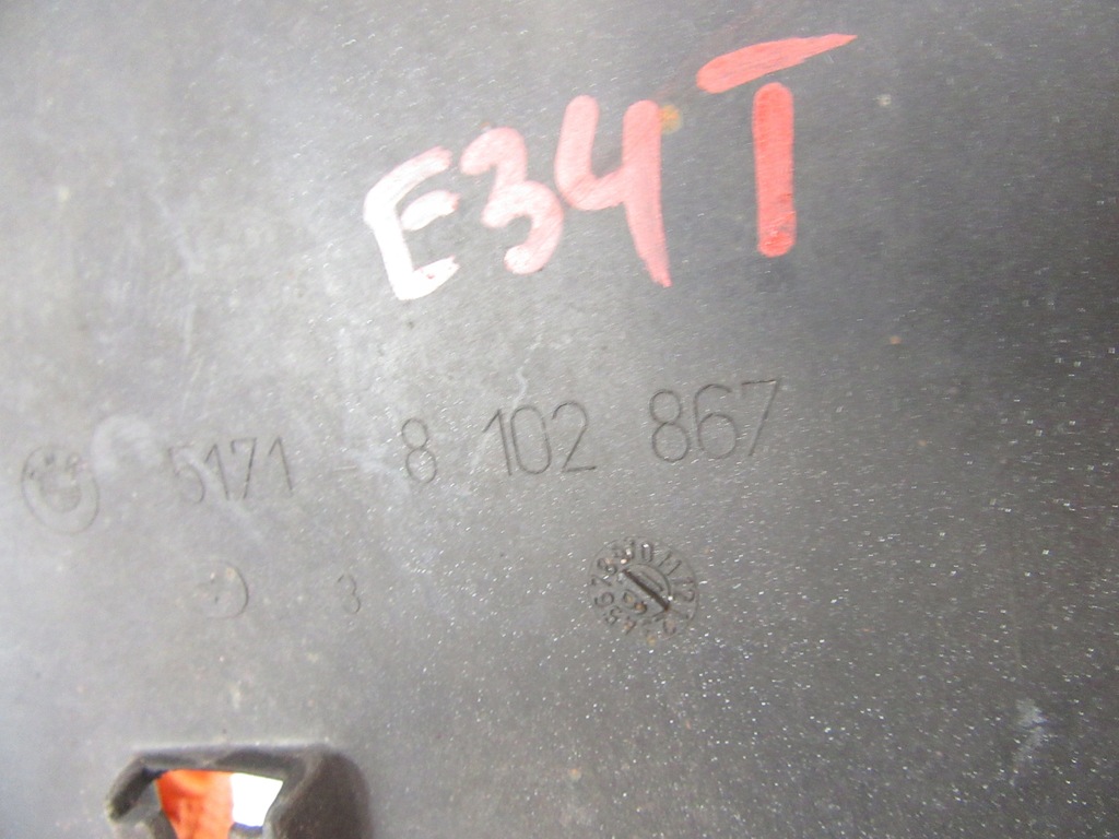 фото №7, Захист підкрилок ніша задня bmw e34