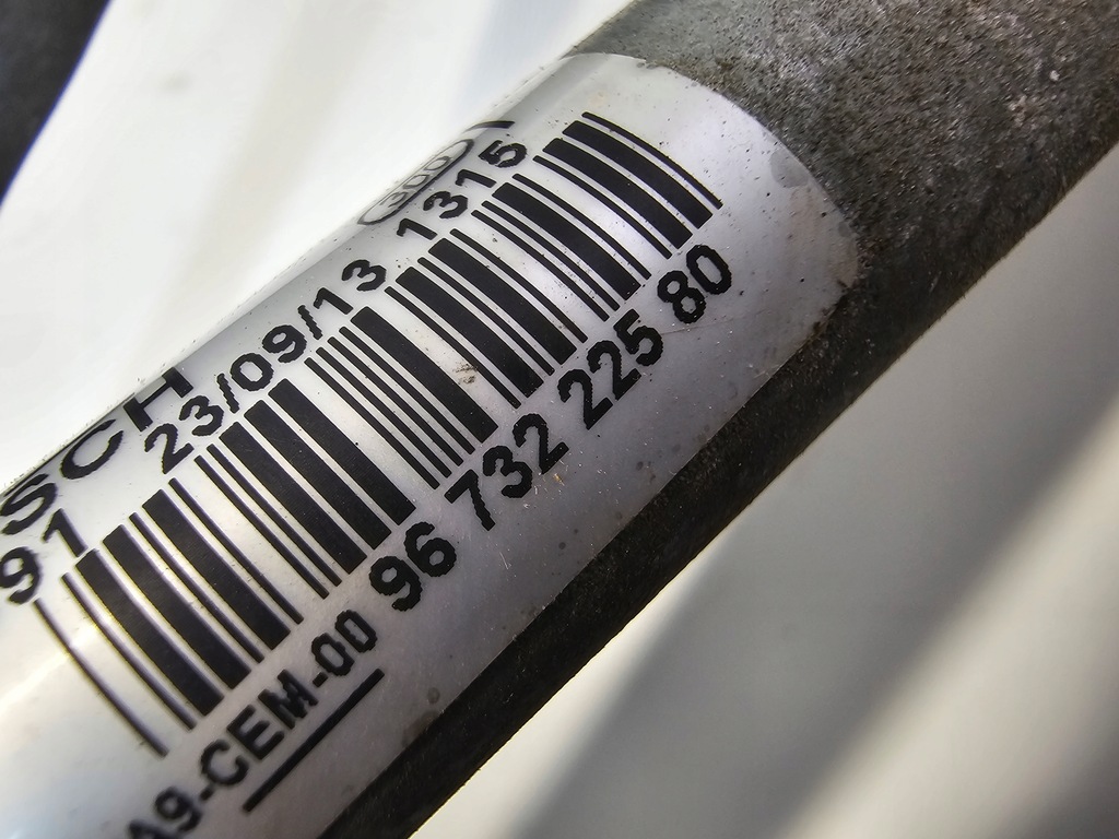 фото №5, Механізм двірник peugeot 208 i #2874