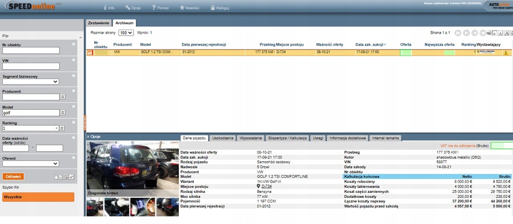 фото №7, Vw golf vi зчеплення повний 1.2 tsi 105 km