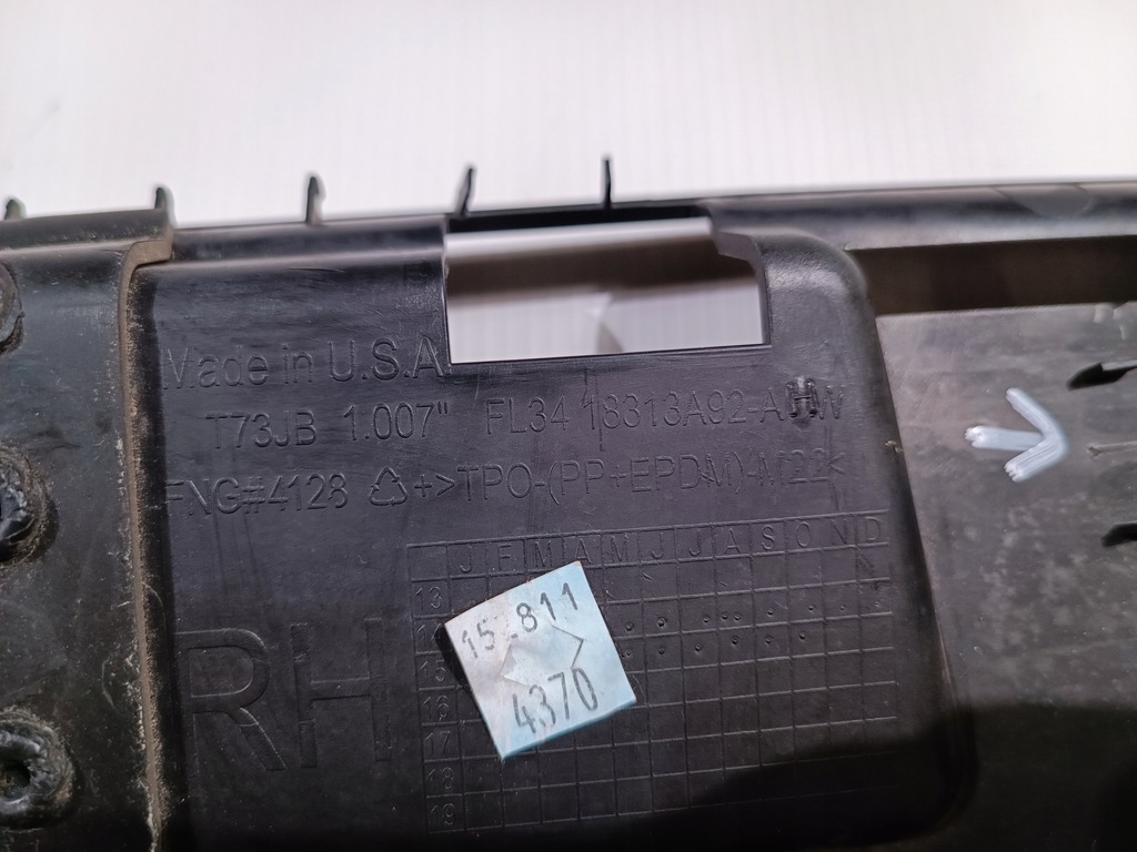 фото №8, Защита петля дверь правый задняя ford f150 2015-