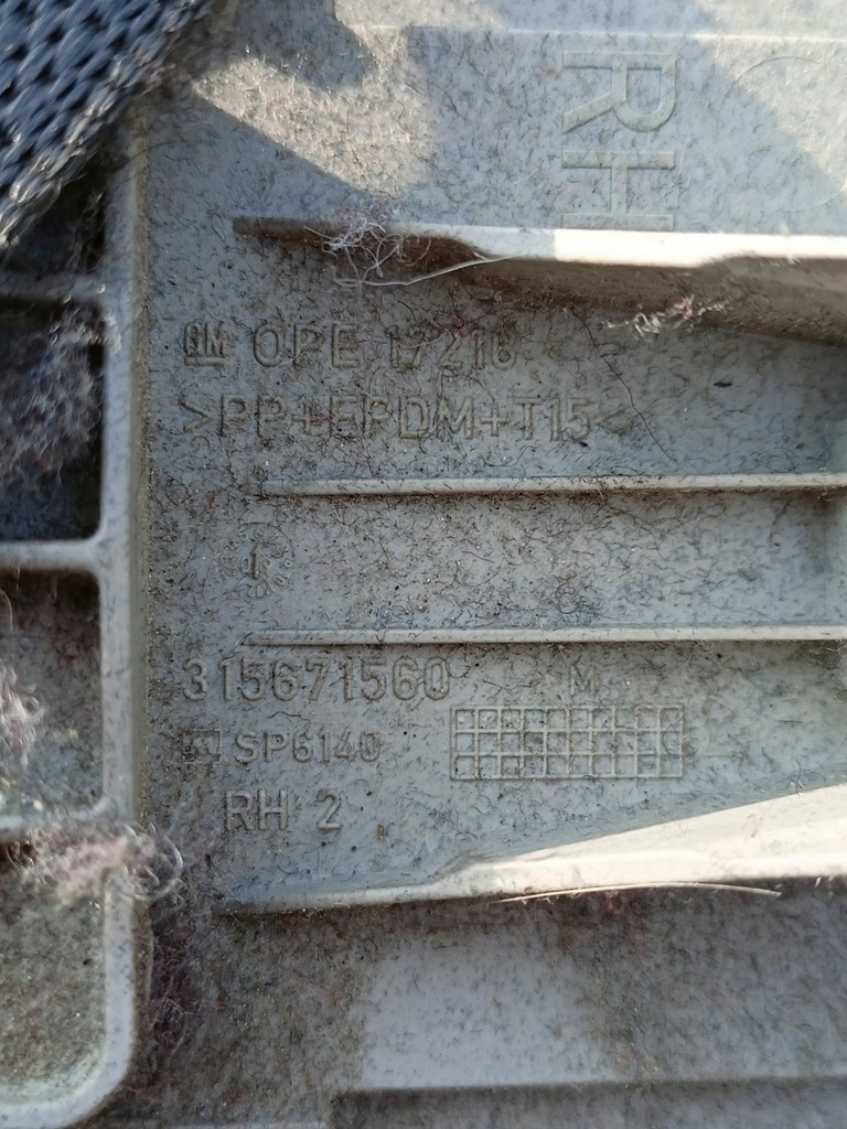 фото №4, Pas натягувач натягувач правий opel insignia a