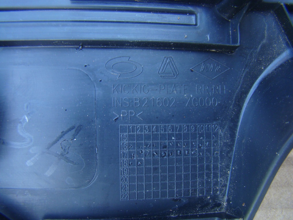 фото №2, Защита стойка renault koleos ii