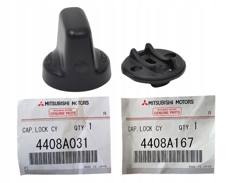 фото №8, Ручка замка запалювання 4408a031 mitsubishi