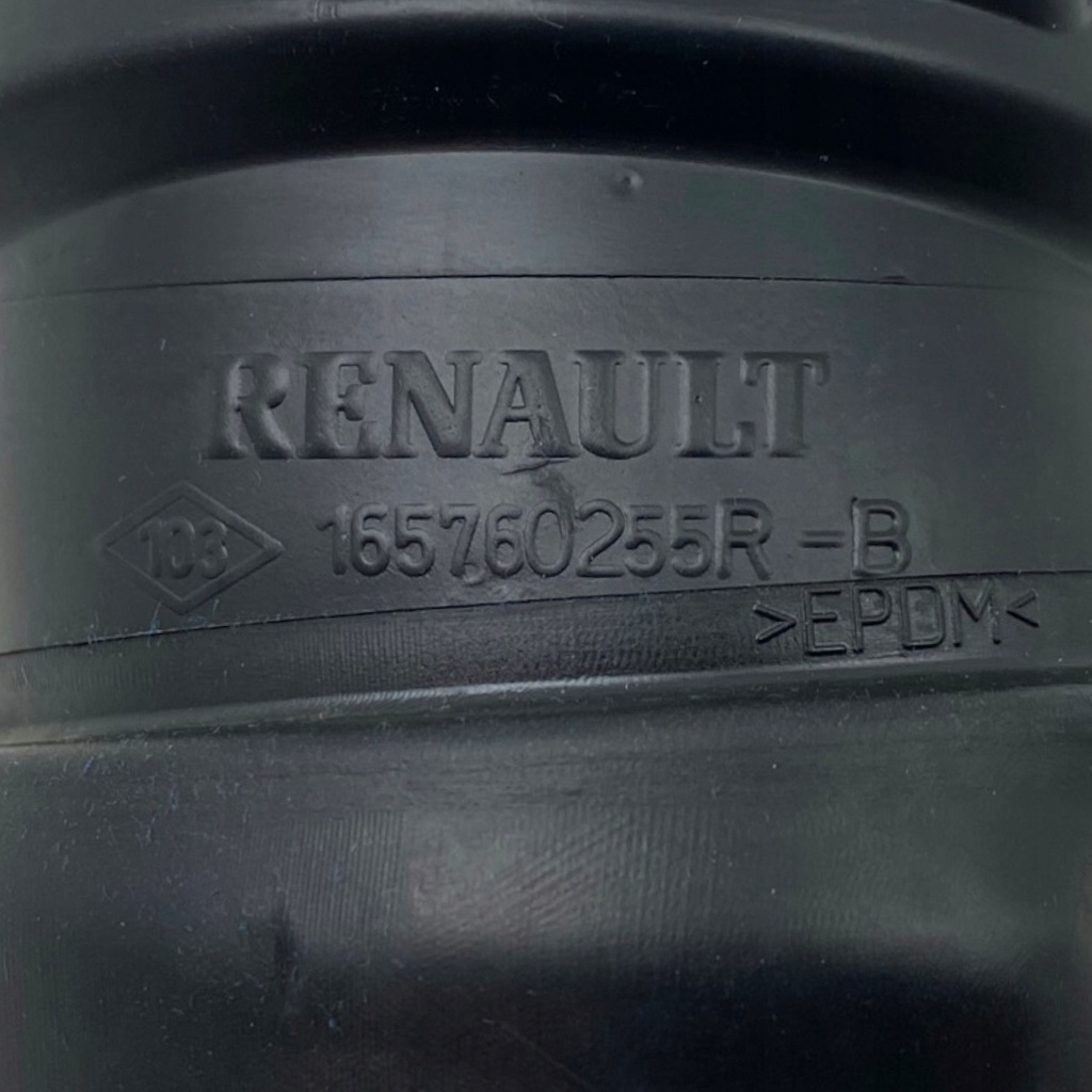 фото №14, Труба воздуха renault espace v talisman