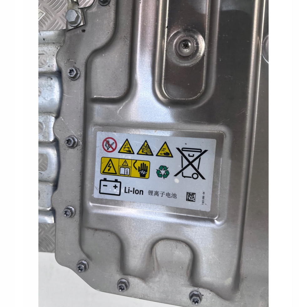 фото №12, Акумулятор тяговий акумулятор hv bmw 3 330e 8687753