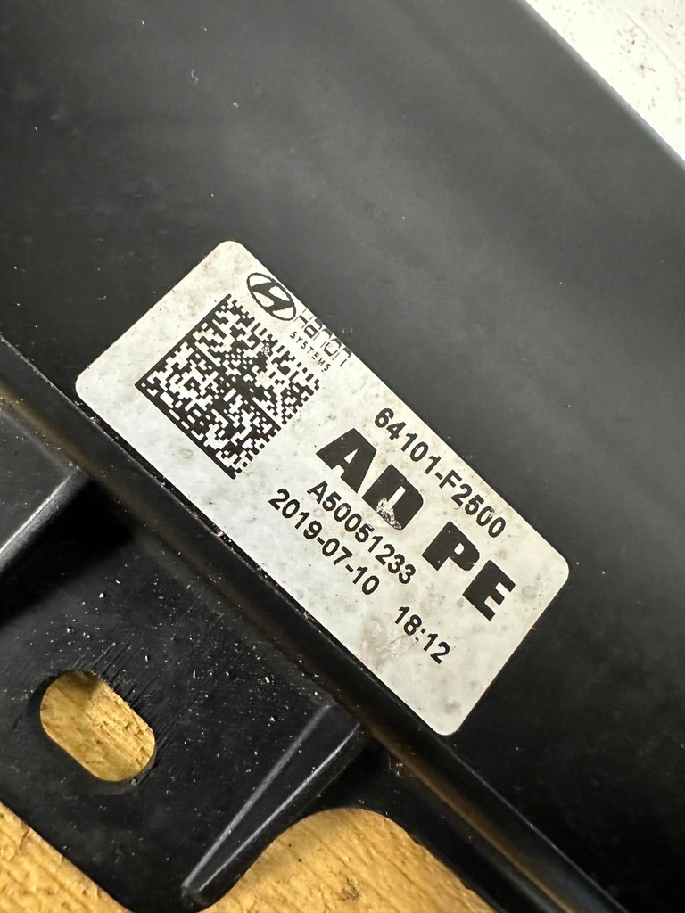 фото №5, Pas перед передній підсилювач hyundai elantra vi 6 lift fl 18- 64101-f2500