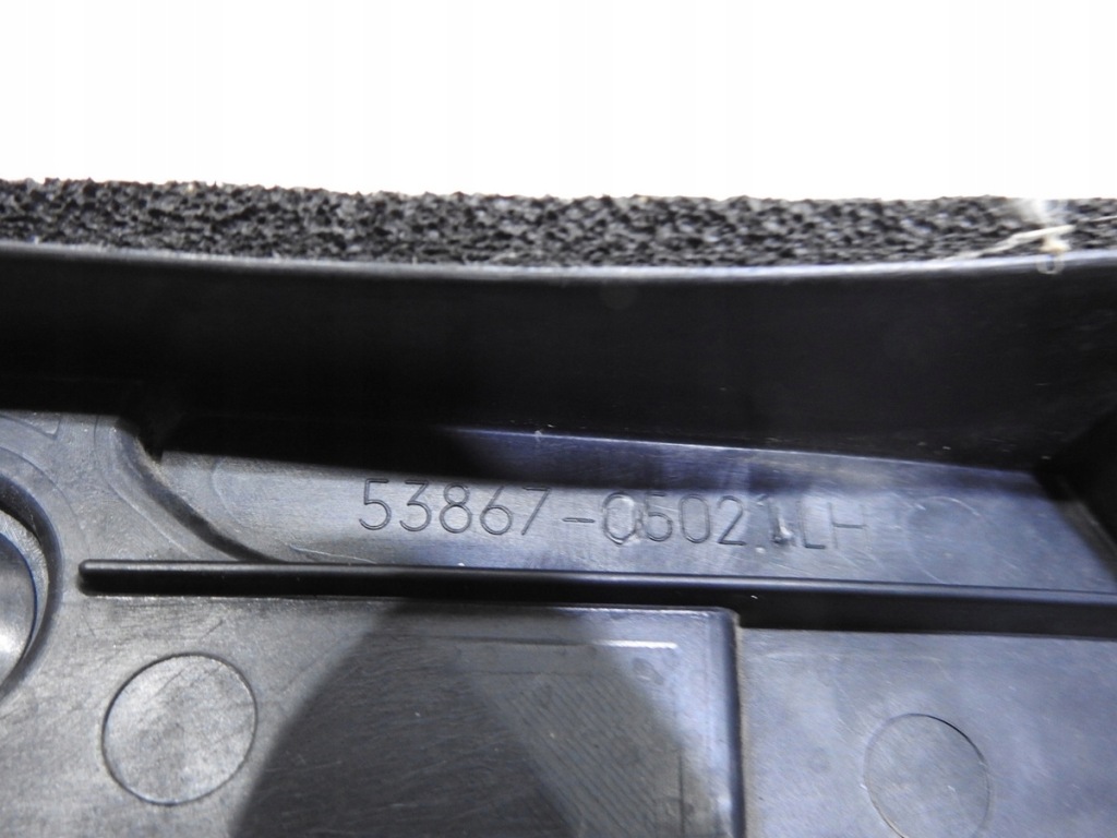 фото №8, Захист крила лівий перед toyota avensis t25 lift