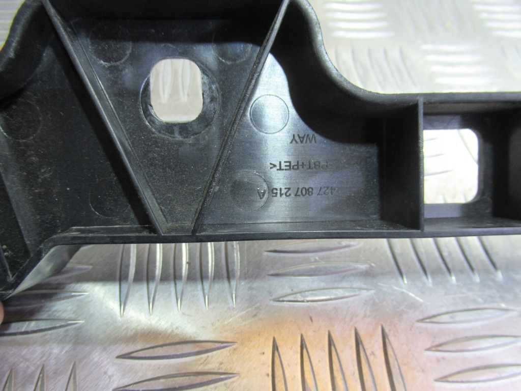 фото №6, Audi r8 кронштейн бампера напрямна 427807215a