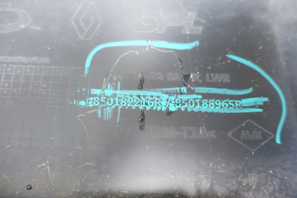 фото №11, Renault koleos ii 2016- накладка спойлер дифузор бампера задня 850182216r