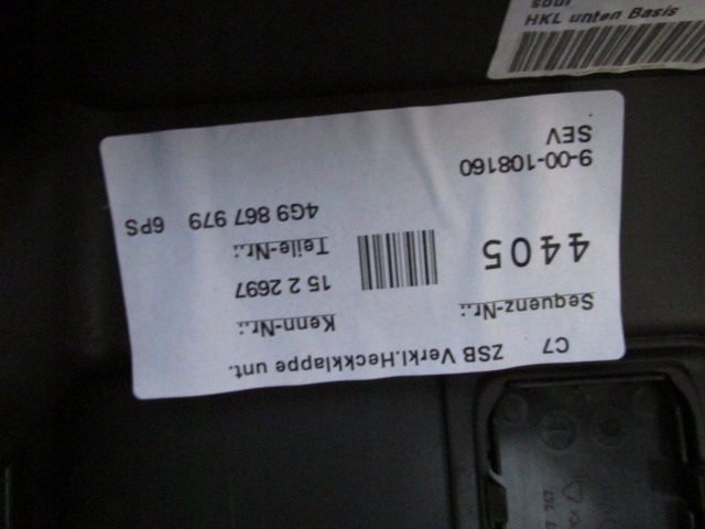 фото №10, Audi a6 c7 2013r allroad kombi обивка защита крышки задняя 4g9867973