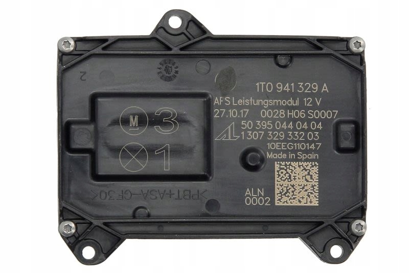 фото №1, Блок керування afs volkswagen 711307329332 magneti