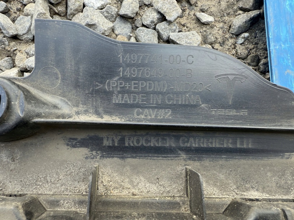 Молдинг порог порог правая tesla model y 2020r- Доставка