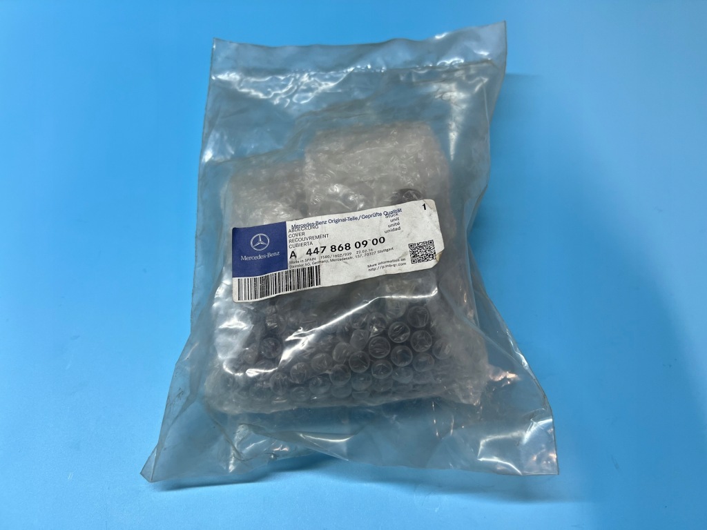 Купити Nowa оригінальна захист передавальні числа поперечина mercedes vito w447 a4478680900